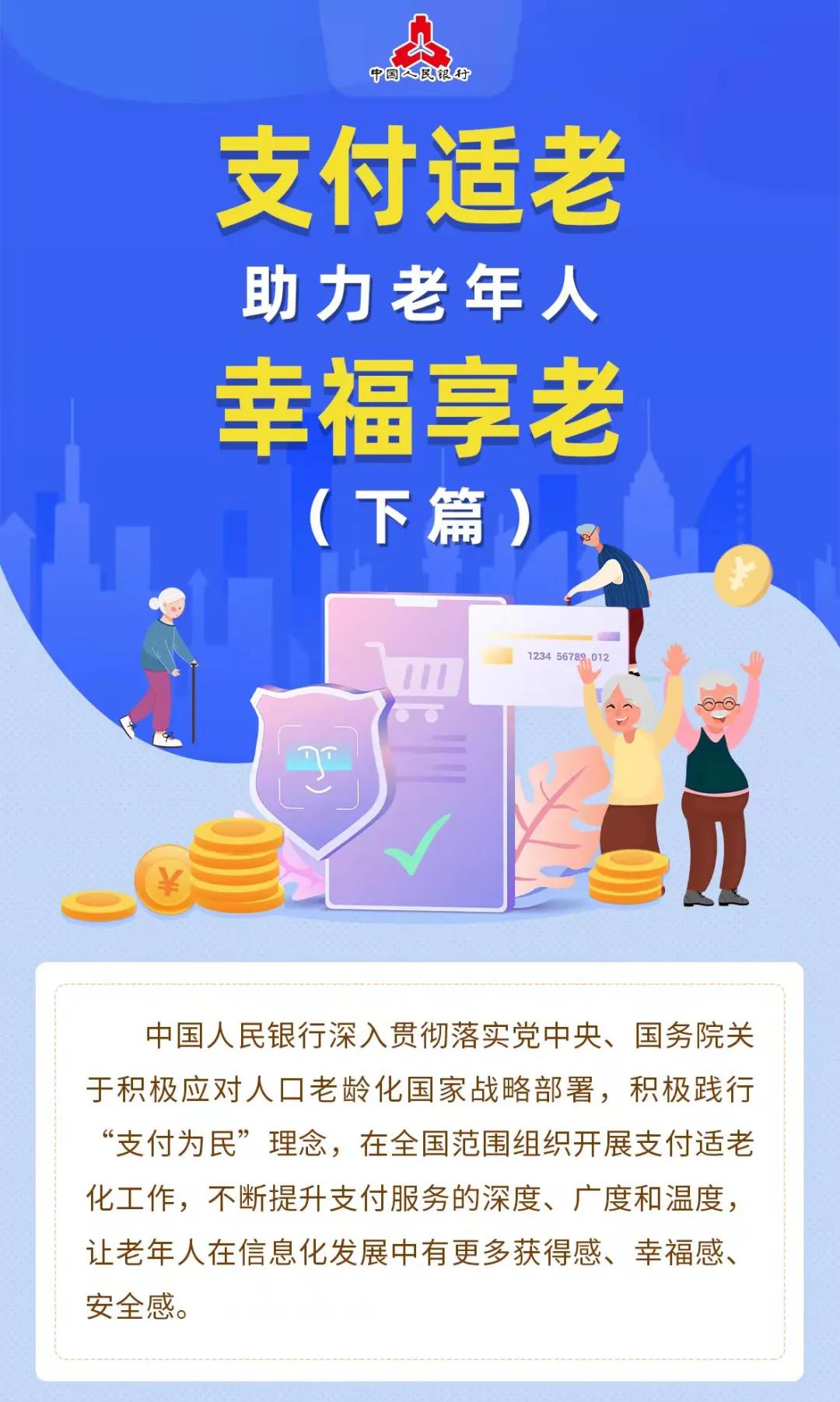 微信图片1.jpg